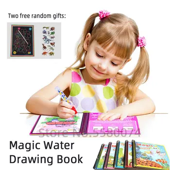 Learning toys Magic Water Drawing Book Coloring Book Doodle Magic Pen Painting Drawing Board Kids Toys Birthday Christmas Gift 1