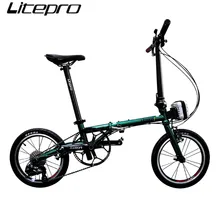 Litepro-bicicleta plegable LP1611 de 16 pulgadas, vehículo de aleación de aluminio, Mini modificación, 10/11 velocidades