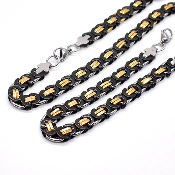 

AMUMIU 40-90cm Jewelry Set Two Tone Gold Black Color Trendy 8MM Byzantine Link Chain Necklace And Bracelet Set HTZ085