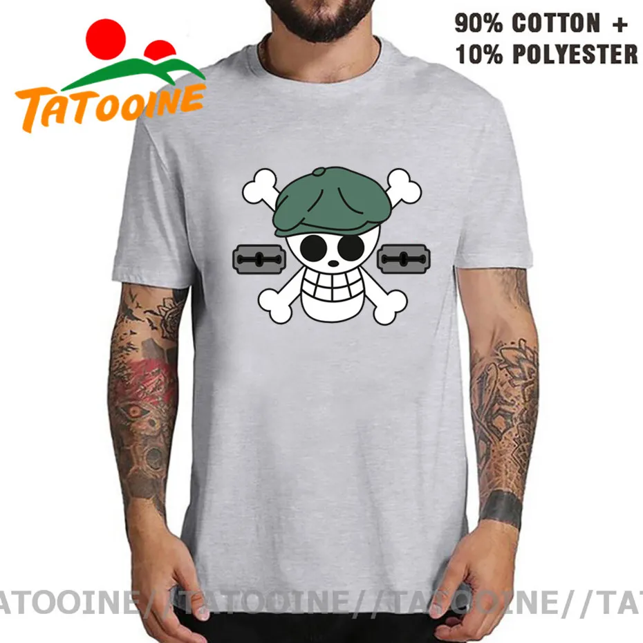 Model man Sports gray
