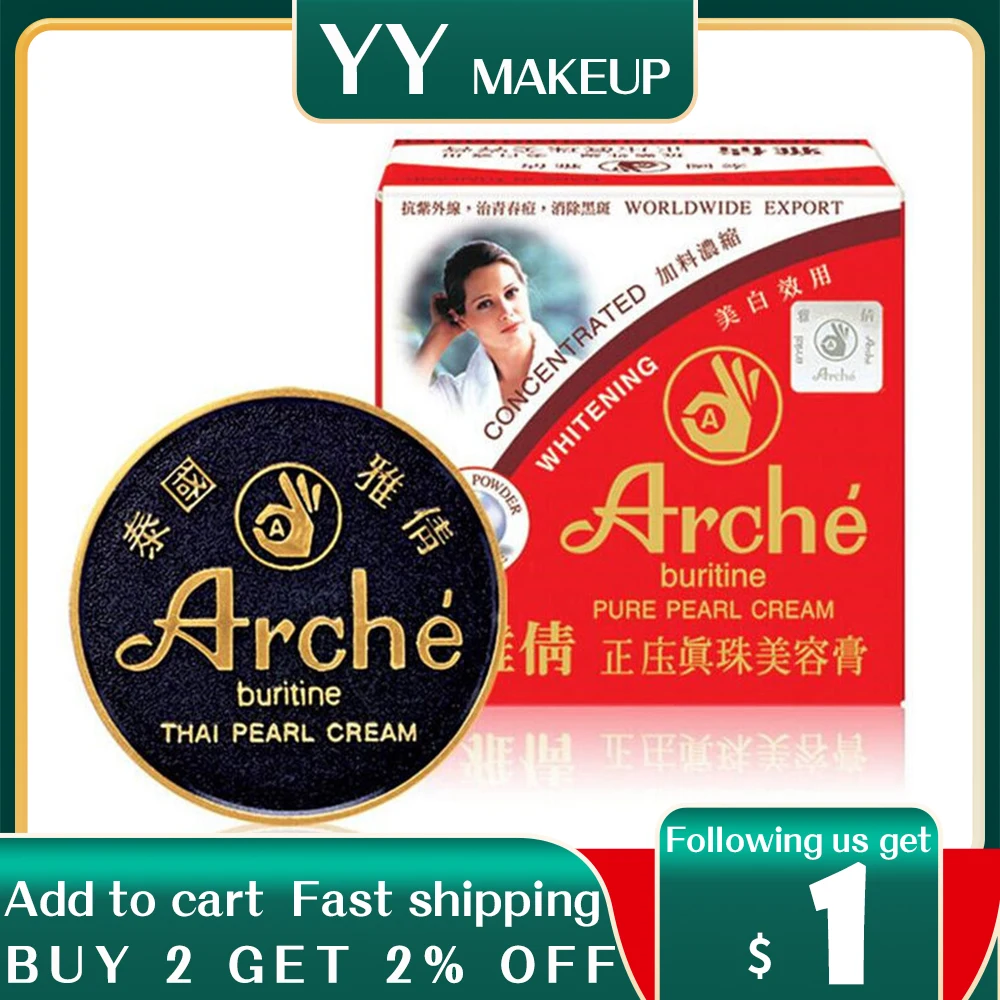 arche cream for acne