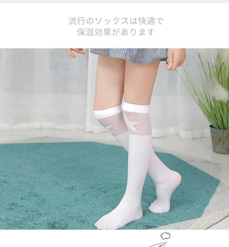 Носки для девочек гетры до колена, милые Мультяшные носки хлопковые носки для малышей Детские носки для мальчиков с изображением медведя, От 3 до 12 лет