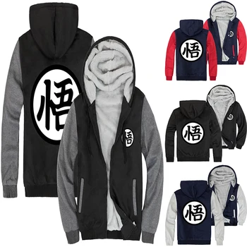 

Anime Dragon Ball Z Thickening Hoodies Son Goku Hoody Hip Hop Casual Coat Sweatshirts Hooded Casual Coat Dragon Ball Super