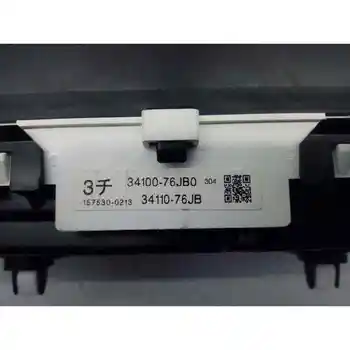 

3410076JB0 BOX INSTRUMENTS SUZUKI JIMNY SN (FJ)