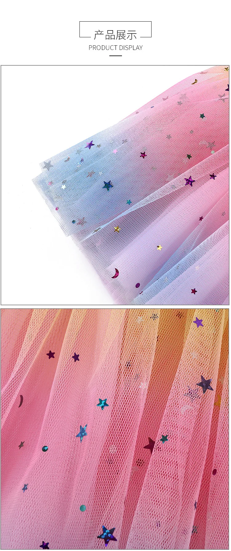 11149263651_1496741199