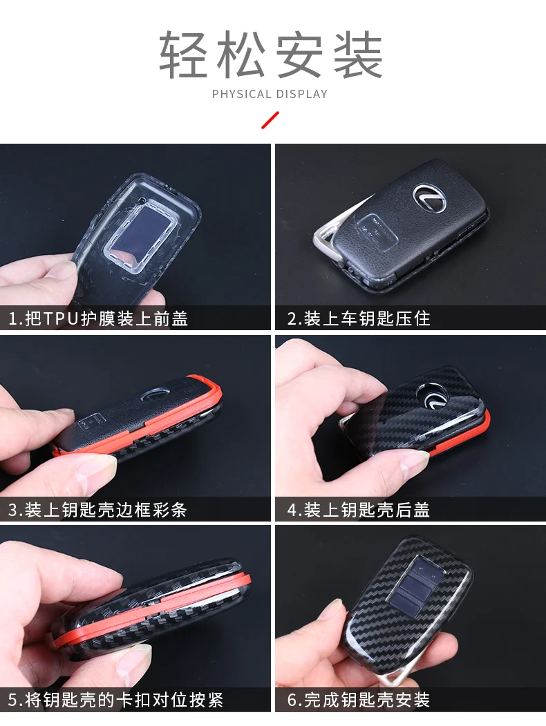 Подходит для Lexus key case rx300es200 автомобиль Lexus nx200es250es300h набор Пряжка раковина силиконовый материал ударопрочный и осенний