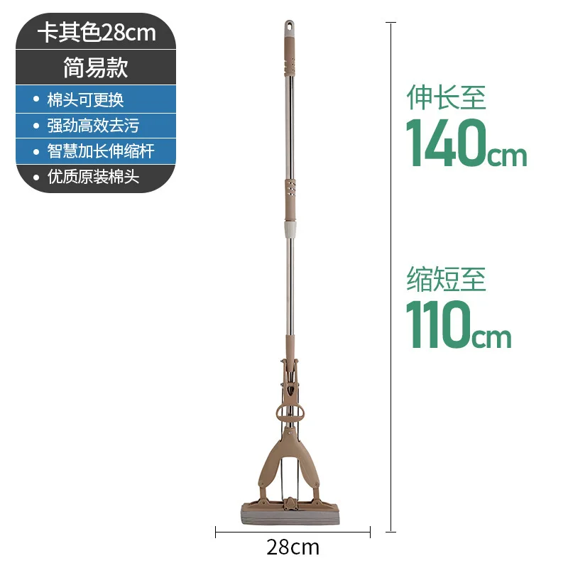 F366 коллодионная хлопковая Швабра для дома, избегайте ручной стирки, впитывающая воду губка, да, складки, выдавливающая воду, гель, хлопковая швабра, сухая и влажная двойная - Цвет: fold mop chuck