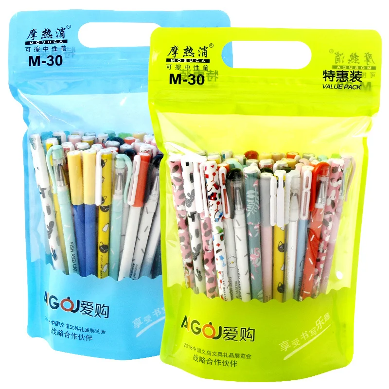 

50pcs/pack Erasable Gel Pens Korean Kawaii Stationery 0.5mm Needle Tip Blue Ink Neutral Pen for Student School Supplies