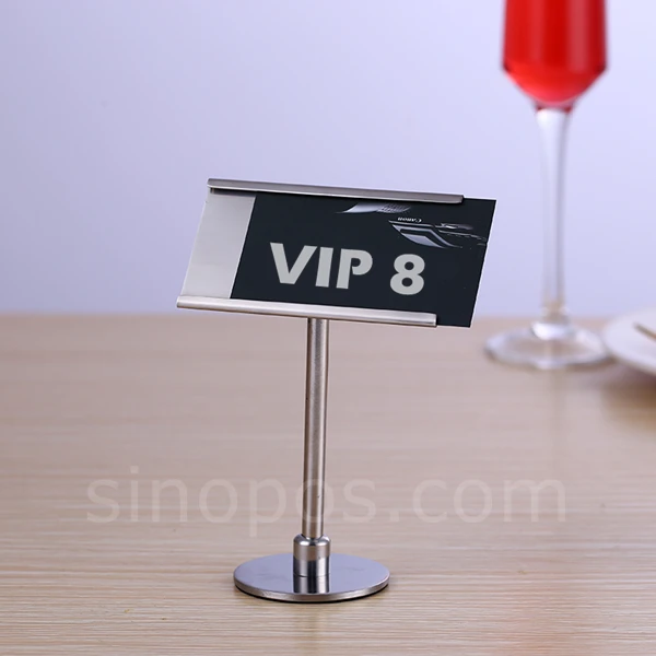 sinopos0600_20191023_209d