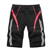 Новые мужские Шорты повседневные мужские горячие продажи шорты по колено мужские летние короткие штаны Досуг время печати большой код личности