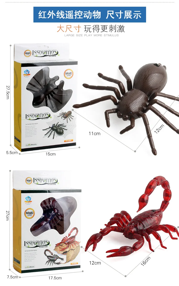 Electric Trick People Infrared Remote Control Model Beetle Centipede Rechargeable Cockroaches-Scorpion Viper Have Insect 14-Year
