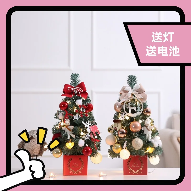 

Настольная миниатюрная Рождественская елка с пакетом света, украшения для всей семьи