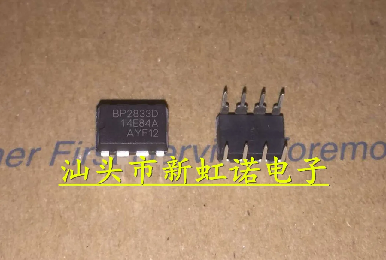 

5 шт./лот Новый BP2833D BP2833 DIP-8 светодиодный привод IC интегральная схема IC хорошего качества в наличии