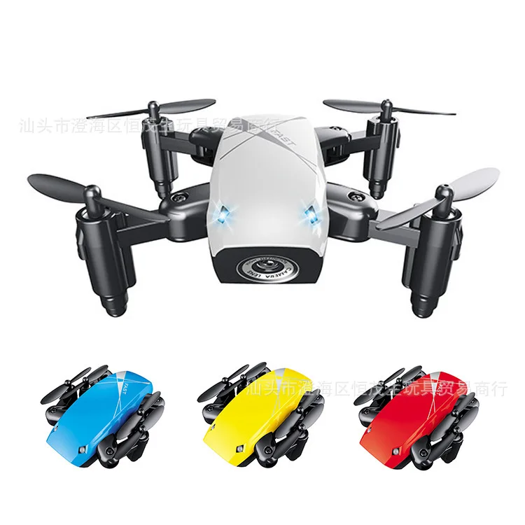 

New Products S9 Folding Mini Quadcopter WiFi Pressure Set High Aerial Remote-control Aircraft Small Unmanned Aerial Vehicle