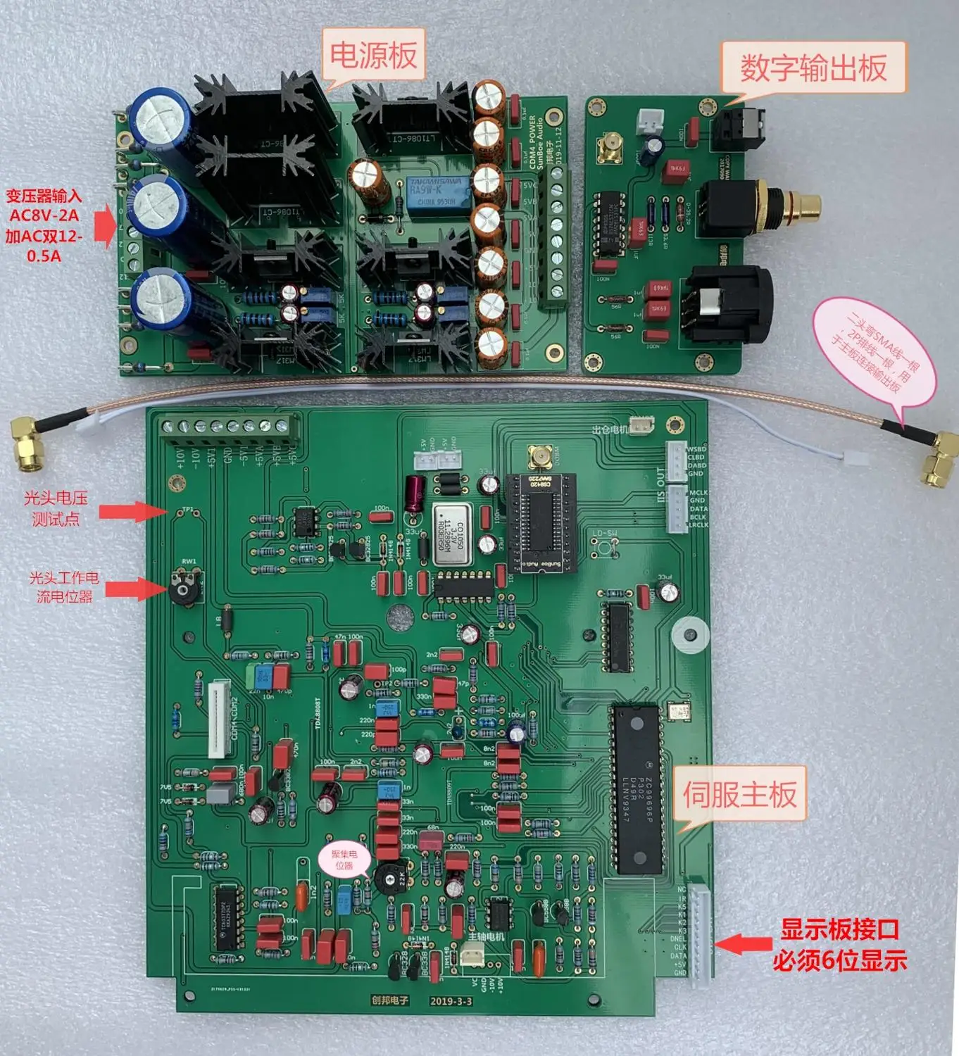 

Новый комплект материнской платы CDM4 CDM2 , CDM4 , 99696 , 310