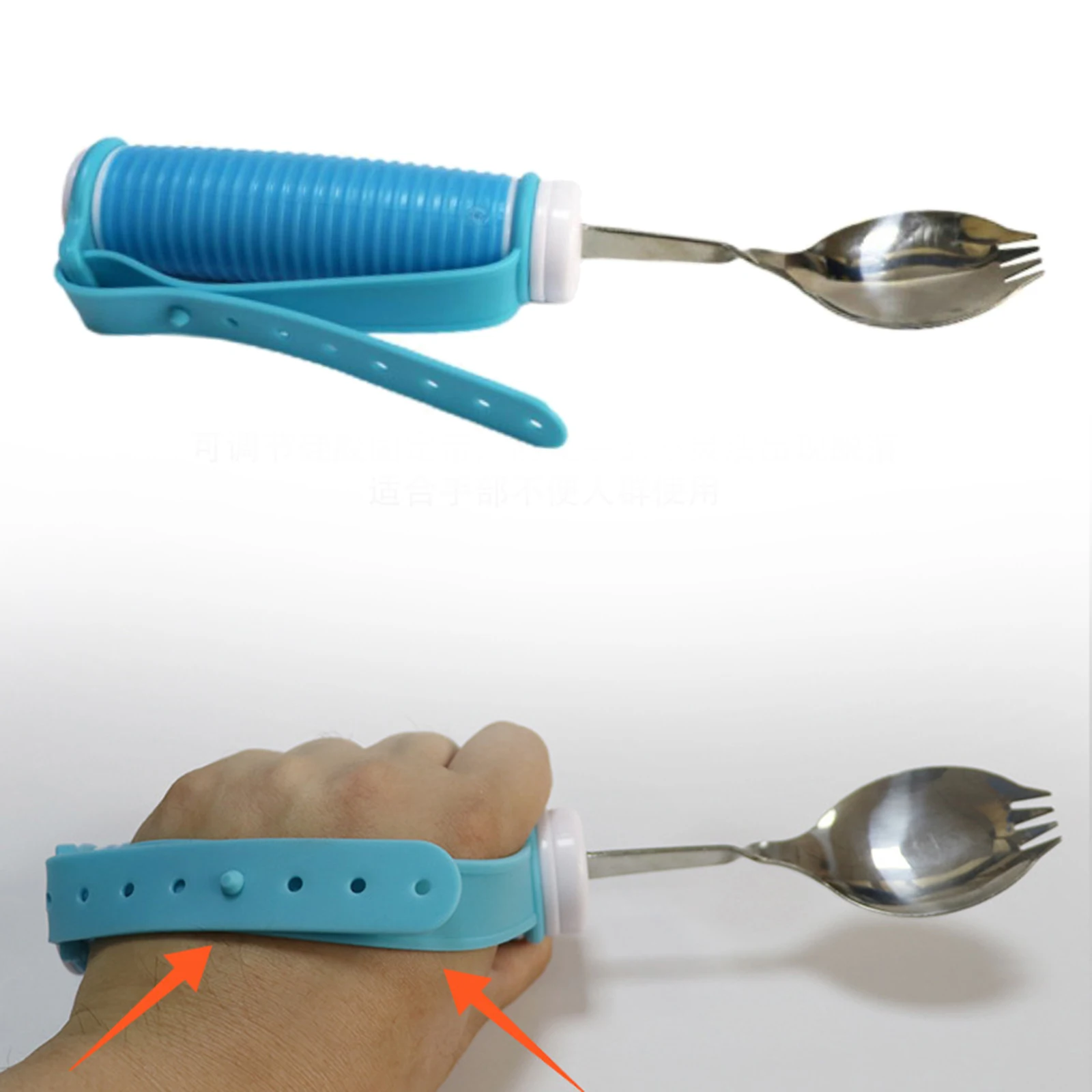 https://ae01.alicdn.com/kf/Hde182416c4c14b4c987b0dcd15f76d70f/Easy-Grip-Spoon-Fork-Caring-Utensils-Anti-Shake-360-Rotating-Spoon-Stainless-Steel-Eating-for-Tremors.jpg