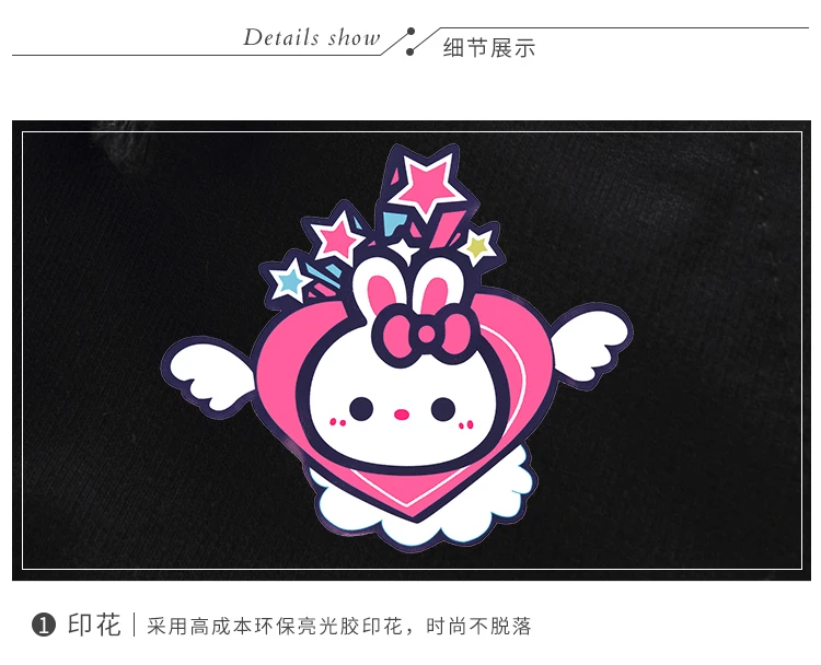 O1CN01gU2QC11RBTapluSgX_!!3915672073