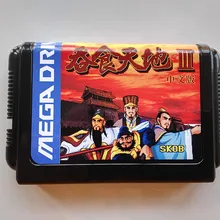 MD игра: завоевание мира III(японская версия! Китайский язык