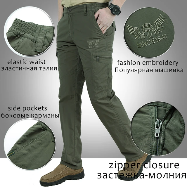 Quick Dry Pants Mens Lightweight