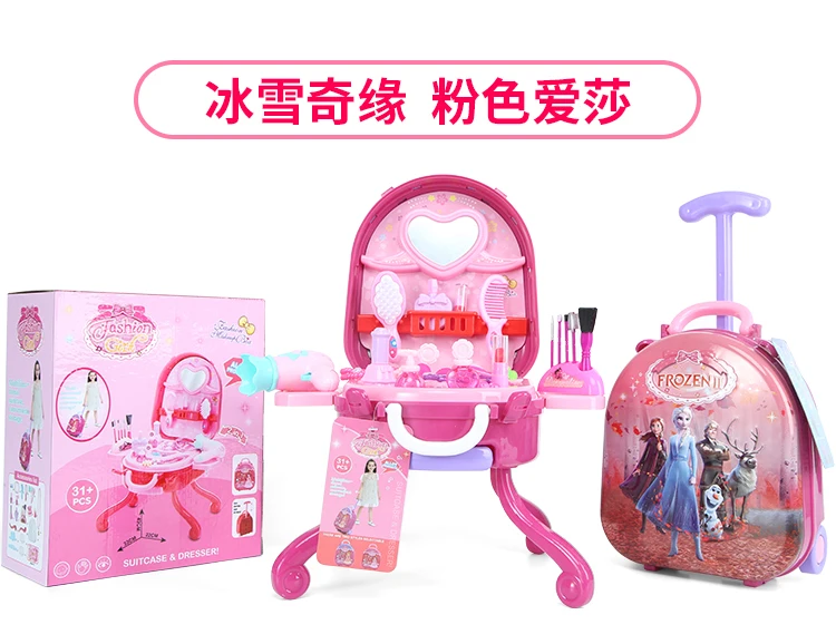 O1CN01pWRSmr291Fv3xDcFd_!!2423818007