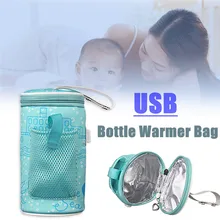 Детская 2A-5V обогреватель Изолированная дорожная Портативная сумка в обогревателях напиток теплый мешок молока для новорожденных изоляционные сумки USB термобутылка