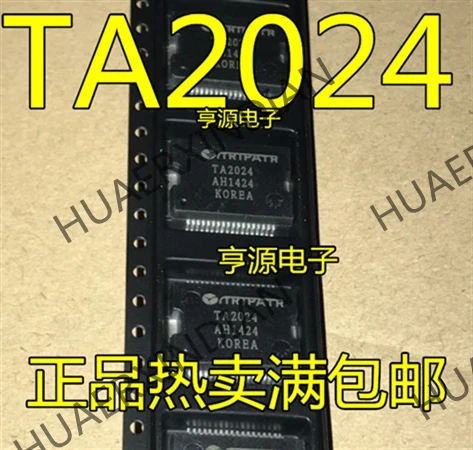 5 шт. TA2024B TA2024C TA2024 HSSOP36 в