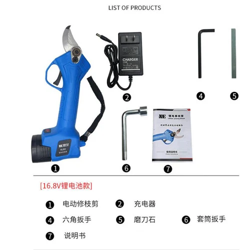 Электроинструменты, 16,8 в, литий-ионный аккумулятор, беспроводной секатор, резак для веток, электрический инструмент для обрезки фруктов, электрические ножницы, 2000 мА/ч - Цвет: 1pc battery