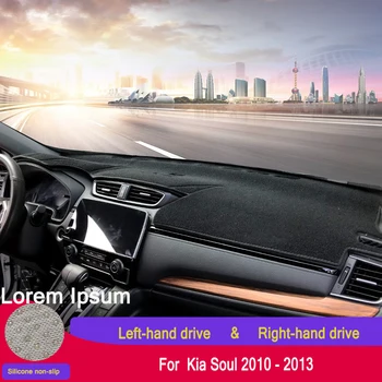 

Car Dashboard Cover Dash Mat Dash Pad DashMat Sun Shade Carpet Anti-UV NON-Slip For Kia Soul 2010 2011 2012 2013