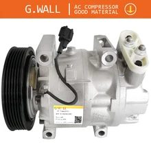 V6 автоматический компрессор переменного тока для Nissan Maxima для Infiniti I30 Компрессор переменного тока 926002Y01A 92600-2Y000 92600-2Y001 92600-2Y01B