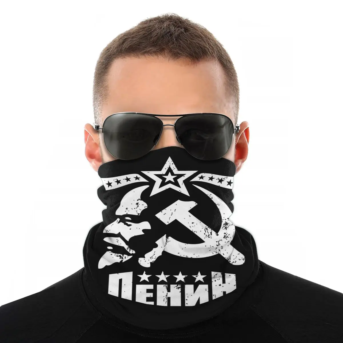Советские шарфы Владимир Ильич Ленина СССР маска на шею и лицо модная