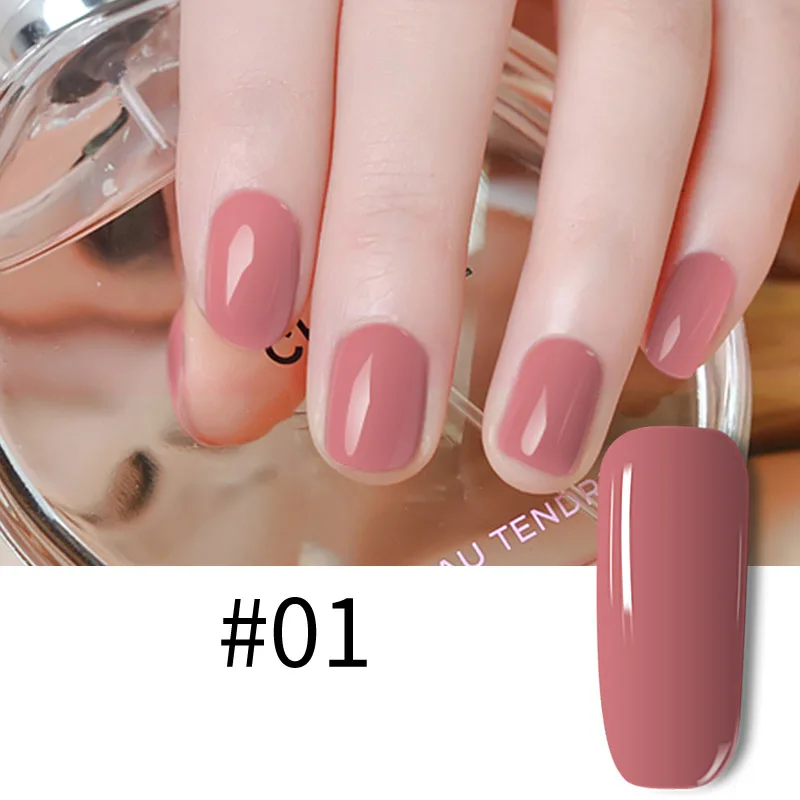 15 мл теплый чистый цвет женский УФ-гель для ногтей для женщин дамы трендовая серия кофе телесный лак для ногтей - Цвет: 01