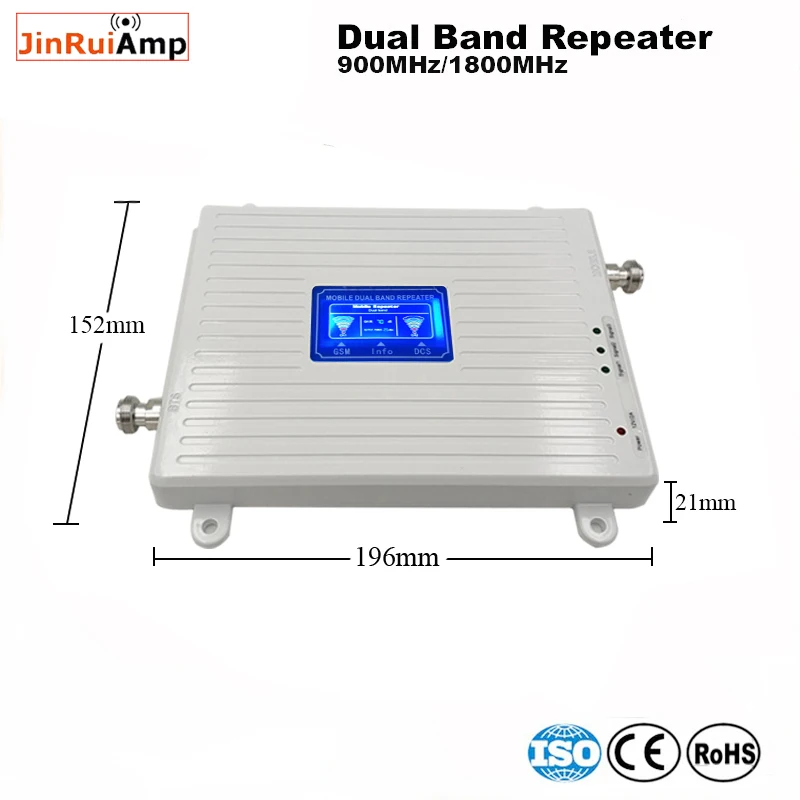 антенна-14dbi mimo 2x2. усилители сотового сигнала 100 дб. репитер 900/1800 комплект. орбита ot-gsm09. 2g 900 1800 мгц.