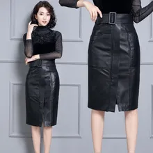 Новинка года; модная юбка из натуральной овечьей кожи; K16