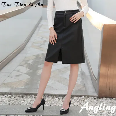 

Top brand Spring 2020 Women Genuine Real Sheep Leather Skirt W22 high quality