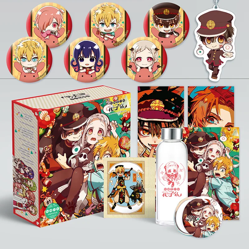 

Anime Toilet-Bound Hanako-kun Lucky Bag Gift BOX Toy Include Badge Pin Postcard Props Card Water Cup Pendant Bookmark Gift