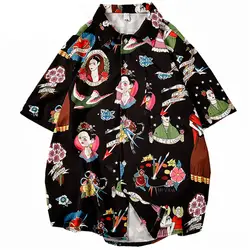 Гавайская пляжная рубашка с коротким рукавом, мужская повседневная рубашка с принтом харуджюку, мужская рубашка, летняя Японская уличная