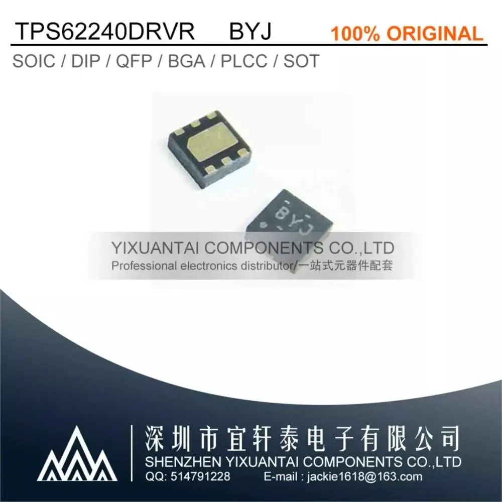 

TPS62240DRVR TPS62240DRVRG4 TPS62240DRVT TPS62240 62240 BYJ 【IC REG BUCK ADJ 300MA 6SON】10pcs/lot new