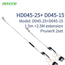 HDP858 длинный полюс секатор 2 комплекта заказ Ссылка(легкий и самый большой резки Телескопический секатор