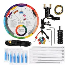 Профессиональная электрическая машинка для тату вращающийся макияж шейдер лайнер открытка «колес» бумага