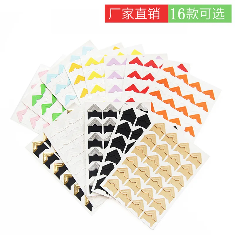 12835534988_988399087