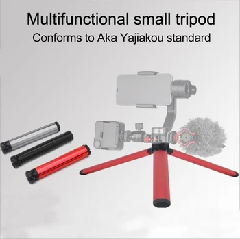 

Aluminum alloy belongs to mobile phone desktop projector camera stabilizer Zhiyunhe DJI accessories tripod angle live support