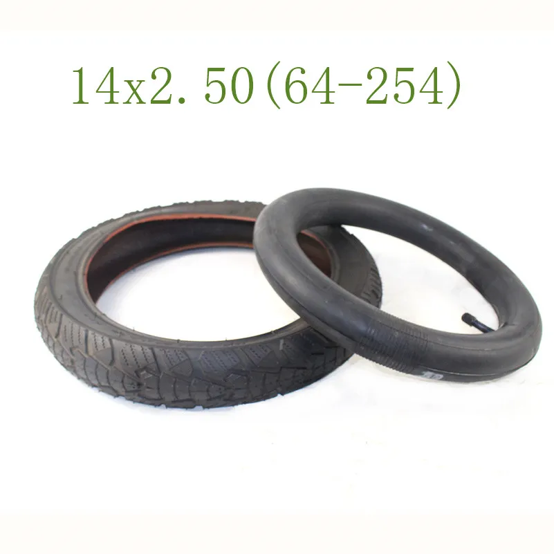 Молниеносная отгрузка 14*2,50(64-254) внутренняя и внешняя шина для колес автомобиля 14x2,50 - Цвет: tube tyre