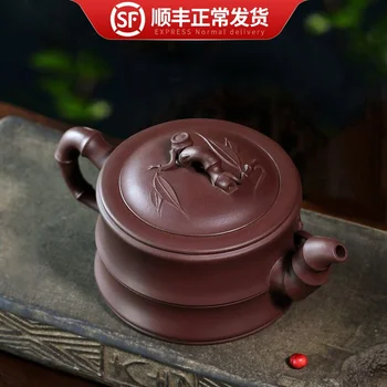 

the yixing recommended undressed ore old handmade purple clay teapot high-capacity household utensils hugely increased