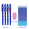 15pcs/lot Cartoon Cat Erasable Pen Washable Handle Colored Ink Erasable Gel Pen Refill Rods For School Office Writing Stationery ► Photo 3/6