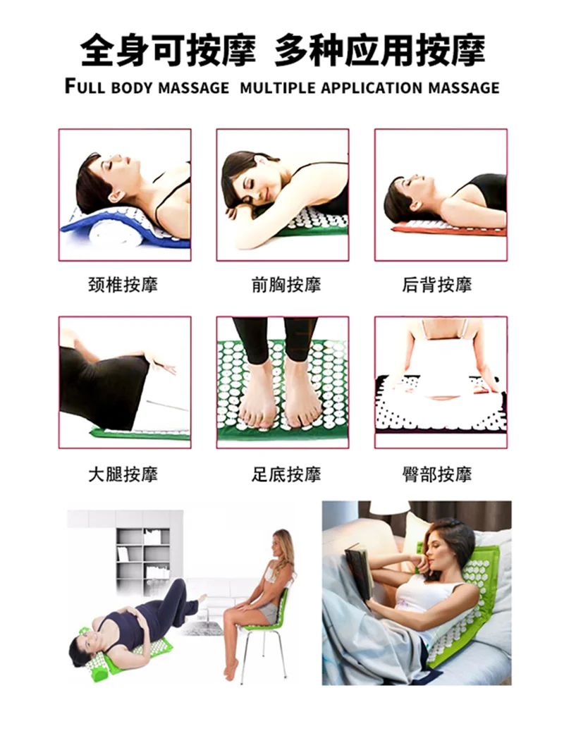 Коврик для йоги, акупунктурный Массажный коврик, коврик для акупунктуры, коврик для упражнений, подушка, Массажная подушка для тела, облегчающая боль в спине, акупунктура, комфорт
