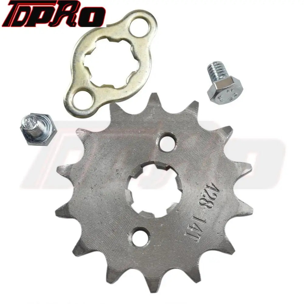 428 14T 15T 16T 17T Engine Sprocket 17mm for 50cc To 125cc ATV Go Kart Quad Pitbike Buggy Dirt Bike with Locking Plate and Screw