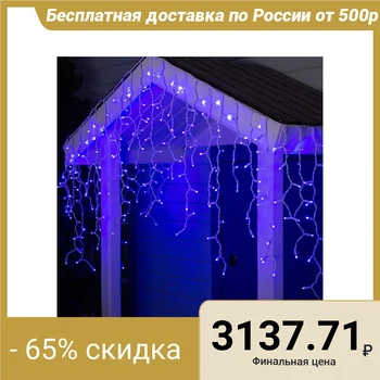 

Garland "Fringe" 3 х 0.9 m, IP65, white thread, 232 LED, blue glow, fixing, 220 V