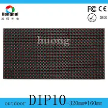 Экран дисплея, дверная головка, рекламный знак, светящийся динамический рекламный светодиодный дисплей для улицы p10 Красный 320*160 мм