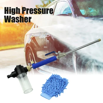 

Window Washing Ergonomic Pet Bathing Home High Pressure Washer Handheld Garden Sprayer Watering Flowers Car Wash Manual Tools