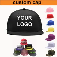 design your own cycling cap